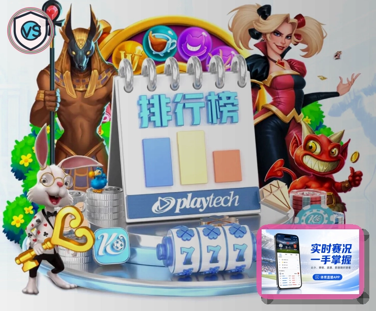 网页服务品质奖